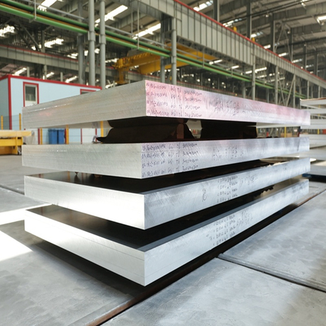 7075 aluminum plate.jpg